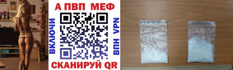 даркнет сайт гидра вход Alfa_PVP СК Рославль