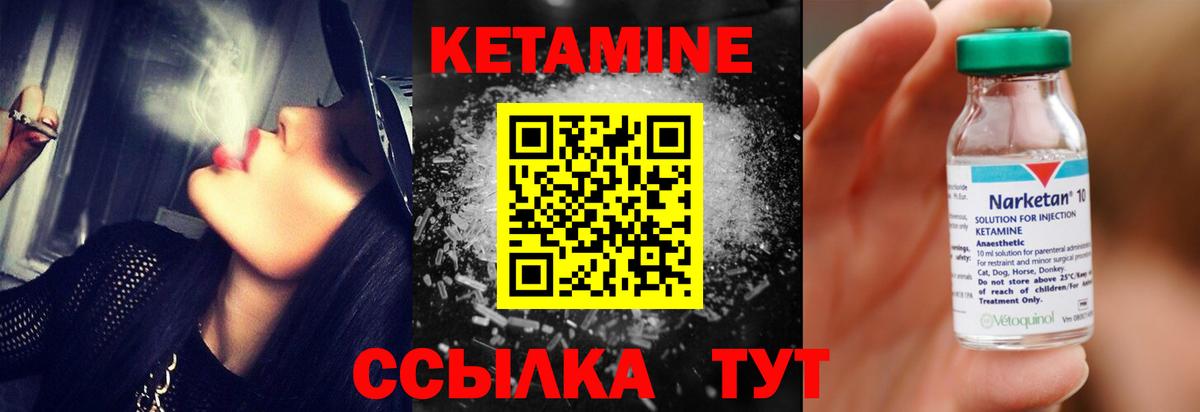 Галлюциногенные грибы Рославль