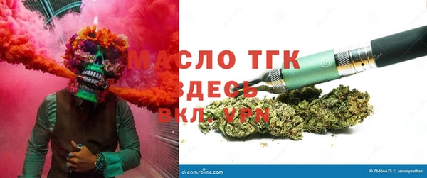 бутик Санкт-Петербург
