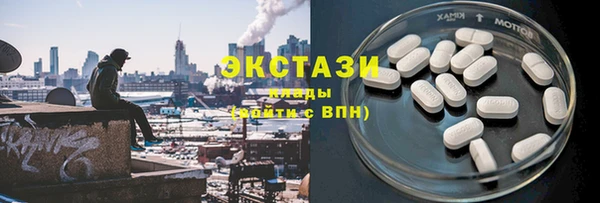 mdpv Краснотурьинск