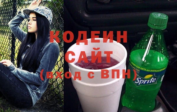 jwh Красноперекопск