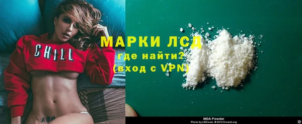 jwh Красноперекопск