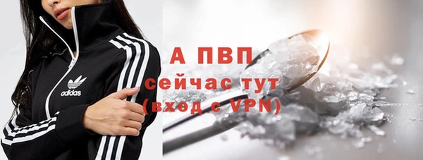 mdpv Краснотурьинск