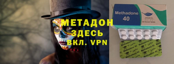 jwh Красноперекопск