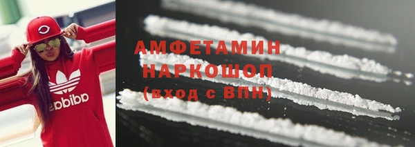 jwh Красноперекопск