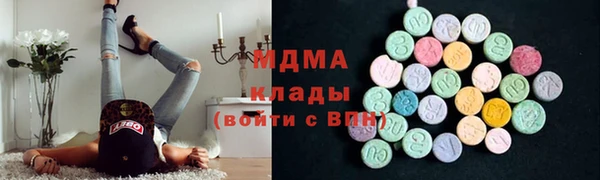 mdpv Краснотурьинск