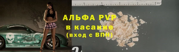 mdpv Краснотурьинск