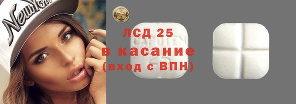 mdpv Краснотурьинск