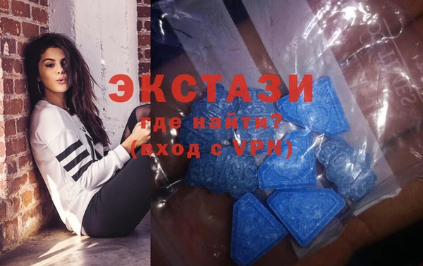 mdpv Краснотурьинск