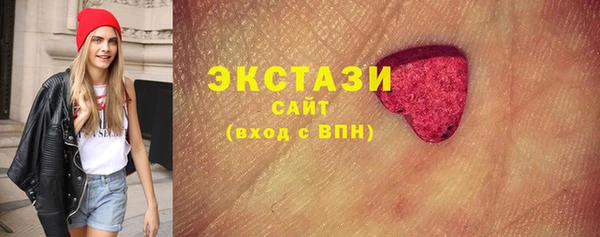 mdpv Краснотурьинск