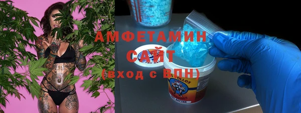 jwh Красноперекопск