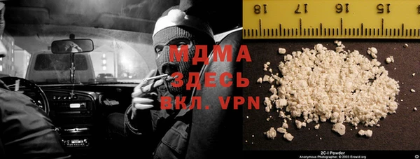 mdpv Краснотурьинск