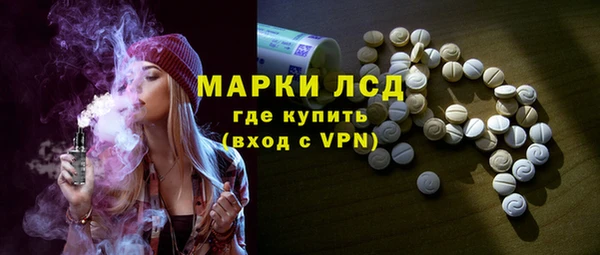 jwh Красноперекопск