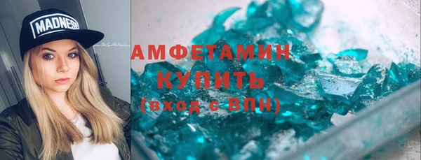 mdpv Краснотурьинск