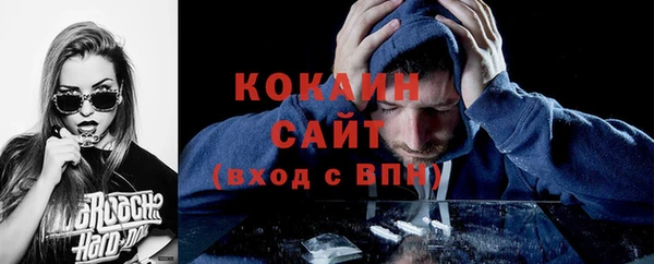 jwh Красноперекопск
