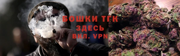 mdpv Краснотурьинск