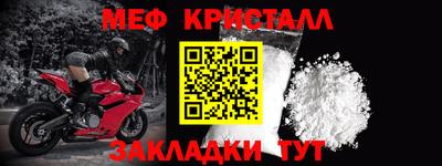Альфа ПВП Новодвинск