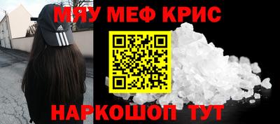 Альфа ПВП Новодвинск
