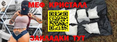 Альфа ПВП Новодвинск