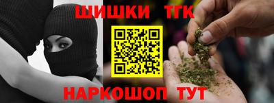 Альфа ПВП Новодвинск