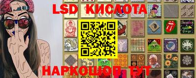 ешки Новокубанск