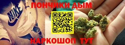 Альфа ПВП Новодвинск