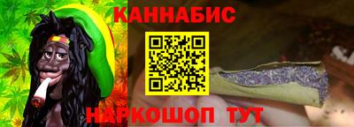 Альфа ПВП Новодвинск