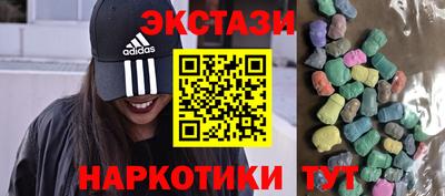 Альфа ПВП Новодвинск