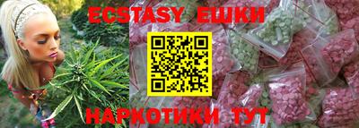 Альфа ПВП Новодвинск