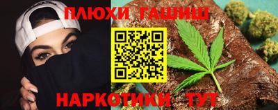 Альфа ПВП Новодвинск